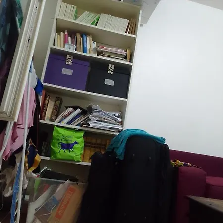 Une Mignonne Chambre * Aubervilliers