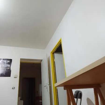 Une Mignonne Chambre Aubervilliers